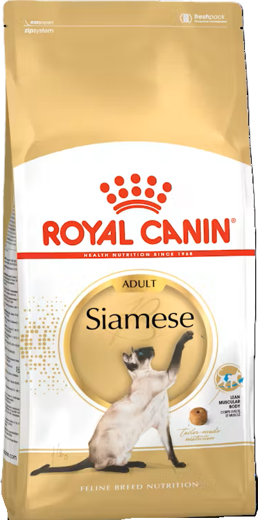 Royal Canin Siamese katėms